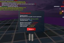 Screenshot_20250605_230023_ .jpg