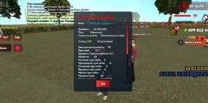 Screenshot_20250606_092850_com.harsh.game_edit_10346552945427.jpg