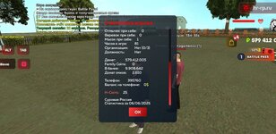 Screenshot_20250606_092854_com.harsh.game_edit_10337491567461.jpg