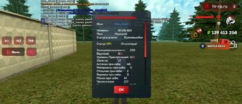 Screenshot_20250606-143912~2.jpg