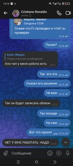 Screenshot_20250606-121420.jpg