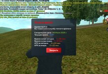 Screenshot_20250606_134744_ .jpg