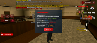 Screenshot_20250606-152528.png