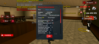 Screenshot_20250606-152519.png