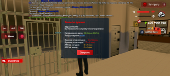 Screenshot_20250606-160630.png Screenshot_20250606-160630.png