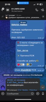 1000026135.jpg