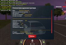 Screenshot_20250606_231250_ .jpg