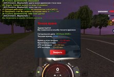 Screenshot_20250606_231256_ .jpg