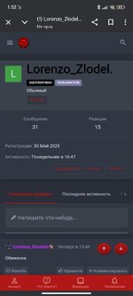 Screenshot_2025-06-07-01-52-36-580_com.android.chrome.jpg