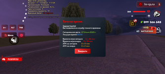 Screenshot_20250607-105555.png