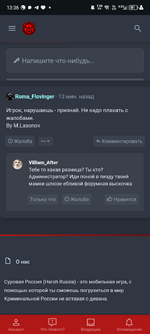 Screenshot_20250607-133609.png