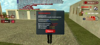 Screenshot_20250607-135522.jpg