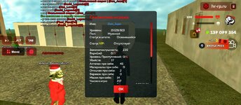 Screenshot_20250607-135527.jpg