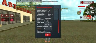 Screenshot_20250607-141426.jpg