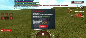 Screenshot_2025-06-07-11-13-54-030_com.harsh.game.jpg