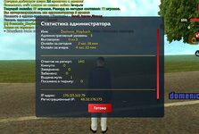Screenshot_20250607_123138_ .jpg