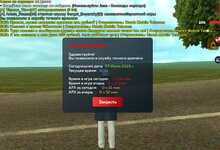 Screenshot_20250607_123150_ .jpg