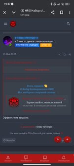Screenshot_2025-06-07-19-37-44-980_com.android.chrome.jpg