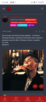 Screenshot_20250608-012616.png