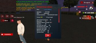 Screenshot_20250607_223829_com.harsh.game.jpg