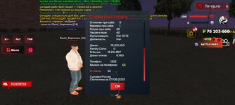 Screenshot_20250607_223830_com.harsh.game.jpg