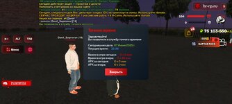 Screenshot_20250607_223835_com.harsh.game.jpg