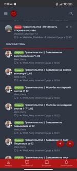 Screenshot_2025-06-08-02-38-30-588_com.android.chrome.jpg