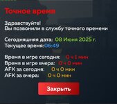 Screenshot_2025-06-08-06-58-31-95_99c04817c0de5652397fc8b56c3b3817.jpg