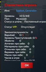 Screenshot_2025-06-08-06-58-04-87_99c04817c0de5652397fc8b56c3b3817.jpg