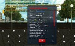 Screenshot_20250608-092330.jpg