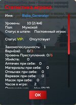 Screenshot_2025-06-08-10-09-44-91_6ef0a1dbc07a36093013863e37736520.jpg