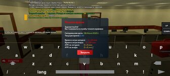 Screenshot_20250608-144253.jpg