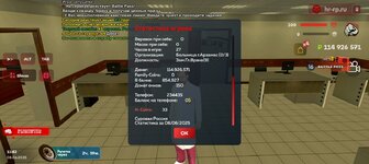 Screenshot_20250608-144312.jpg