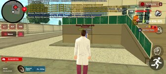 Screenshot_20250608-141648.jpg