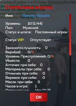 Screenshot_2025-06-08-18-24-41-77_6ef0a1dbc07a36093013863e37736520.jpg