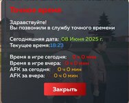 Screenshot_2025-06-08-18-24-11-74_6ef0a1dbc07a36093013863e37736520.jpg