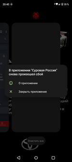 Screenshot_20250608-204012.png Screenshot_20250608-204012.png