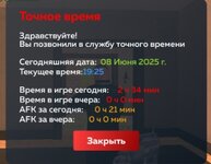 Screenshot_2025-06-08-19-26-53-63_99c04817c0de5652397fc8b56c3b3817.jpg
