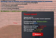 Screenshot_2025-06-08-19-24-54-12_99c04817c0de5652397fc8b56c3b3817.jpg