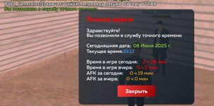 Screenshot_2025-06-08-19-24-13-37_99c04817c0de5652397fc8b56c3b3817.jpg