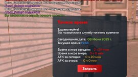 Screenshot_2025-06-08-19-22-40-99_99c04817c0de5652397fc8b56c3b3817.jpg