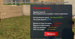 Screenshot_2025-06-08-19-37-41-34_99c04817c0de5652397fc8b56c3b3817.jpg