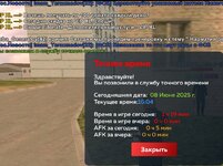 Screenshot_2025-06-08-19-36-42-50_99c04817c0de5652397fc8b56c3b3817.jpg