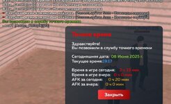 Screenshot_2025-06-08-19-41-31-50_99c04817c0de5652397fc8b56c3b3817.jpg