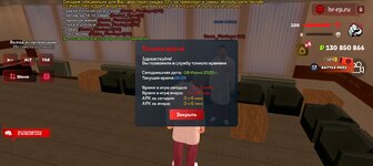 Screenshot_20250608-211000.jpg