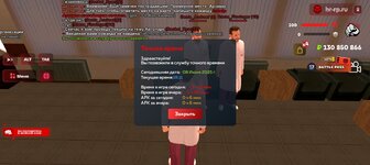 Screenshot_20250608-211123.jpg