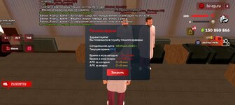 Screenshot_20250608-211152.jpg