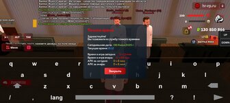 Screenshot_20250608-211217.jpg