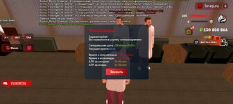 Screenshot_20250608-211303.jpg
