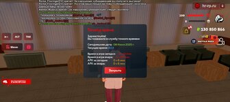 Screenshot_20250608-211354.jpg